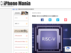 RISC-VアーキテクチャのCPUコア、すでに市場に100億個出回る - iPhone Mania