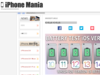 iOS10〜iOS15のバッテリー持続時間を比較した実験動画 - iPhone Mania
