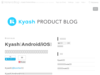 KyashのAndroid/iOSアプリエンジニア向けのカジュアル面談はこんな感じ - Kyash Product Blog