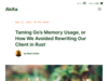Taming Go’s Memory Usage, or How We Avoided Rewriting Our Client in Rust — Akita Software