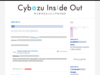 30人が参加するプロジェクトで桁違いのパフォーマンスを発揮するためのチームデザイン - Cybozu Inside Out | サイボウズエンジニアのブログ