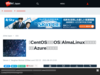 「CentOS」の代替OS「AlmaLinux」、マイクロソフト「Azure」で利用可能に - ZDNet Japan