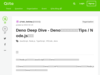 Deno Deep Dive - Denoでのアプリケーション実装Tips / Node.jsとの比較 - Qiita