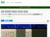 江戸時代のくずし字をAIにより文字認識し現代の書体に変換（翻刻）するアプリ「みを」をCODHが無料公開 | TechCrunch Japan