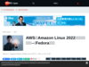 AWS、「Amazon Linux 2022」プレビュー版リリース--「Fedora」ベース - ZDNet Japan
