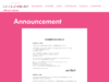 Announcement | Kizuna AI official website