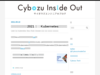 サイボウズサマーインターン2021 報告 〜 Kubernetes基盤開発コース - Cybozu Inside Out | サイボウズエンジニアのブログ