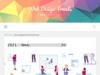 2021年版：Webデザインの参考に！おすすめギャラリーサイト20選 | Web Design Trends