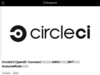 CircleCIがOpenID ConnectをサポートしたのでAWSと連携させてJWTを使用したAssumeRoleを試してみた | DevelopersIO