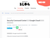 Security Command Centerを使用してGoogle Cloud内のセキュリティイベントを検知する - NRIネットコムBlog