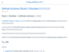GitHub Actions上のRustアプリのDockerイメージビルドを高速化する - blog.endflow.net