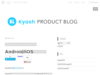他チームにも知っておいてもらいたいAndroid/iOSのリリース知識 - Kyash Product Blog